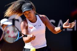 爱游戏- 大坂直美退赛原因 