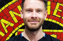 爱游戏-包含Doinb赛事官方发布赛事规则更新新规，曼联争议不断！的词条